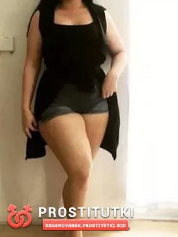 Магдалина